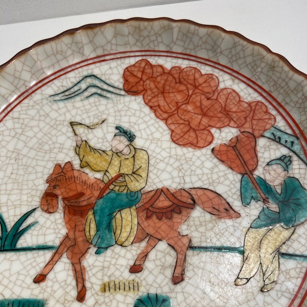 Vintage Japanese Crackle Glaze Dish